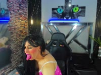 I am a trans girl full of energy, charisma and a contagious smile. I like to be seen as an authentic, fun and very confident woman of who I am.