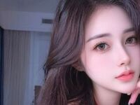 cam girl playing with vibrator AgelaHui