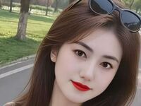 cyber sex show PingBao