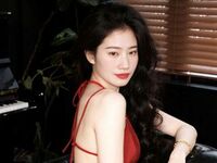 free live webcam Primerosa