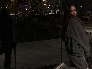 girl cam sex AmmaCute