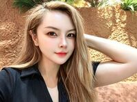 cam girl chatroom EmilyXiu