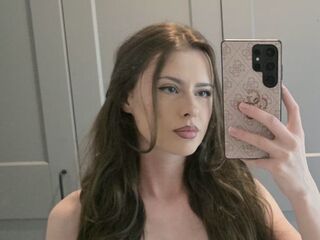 jasmin camgirl live PearlClaire